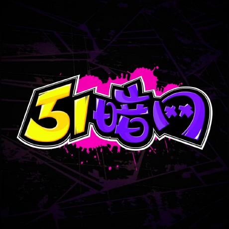 蘑菇影视在线观看换机后下载管理我做了小实验：结论很明确