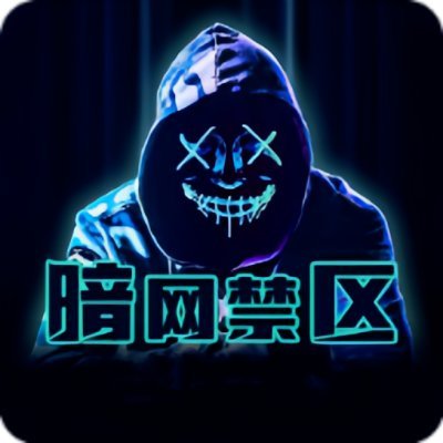 每日大赛黑料夜里刷到：账号登录拆开讲，别踩坑